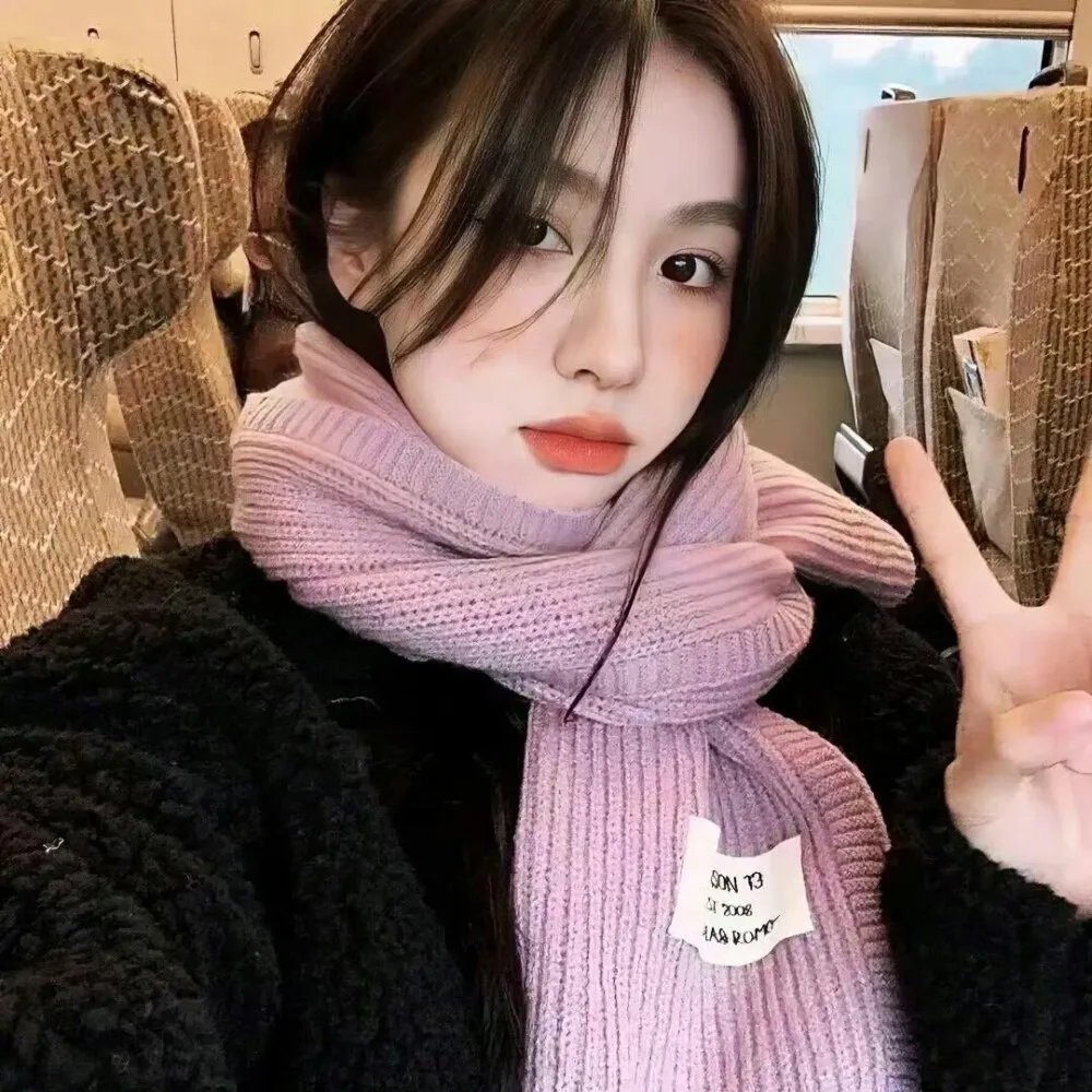 我的邻居睡不着